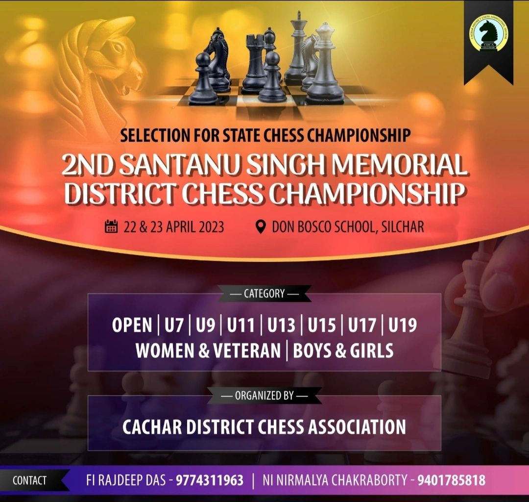 2nd-santanu-singh-memorial-district-chess-championship-2023
